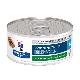 Image for d/d Feline - Canned